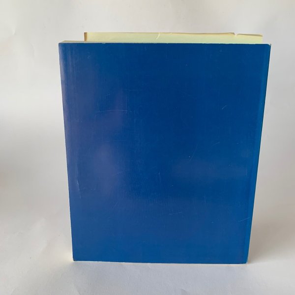 画像11: 四国八十八ヶ所秘宝展 1988 (11)