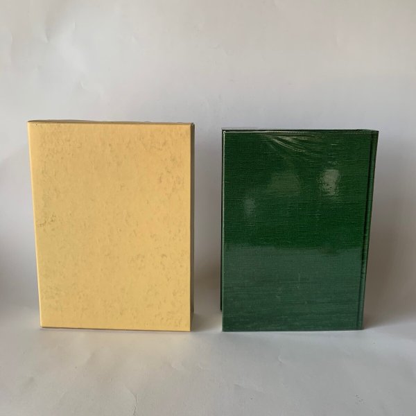 画像8: さぬき 国分寺町誌 (8)