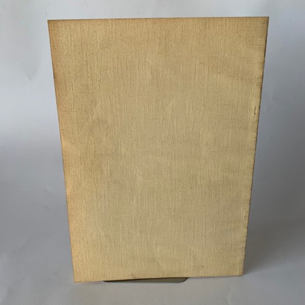 画像8: 多度津町の文化財 多度津町教育委員会 (8)