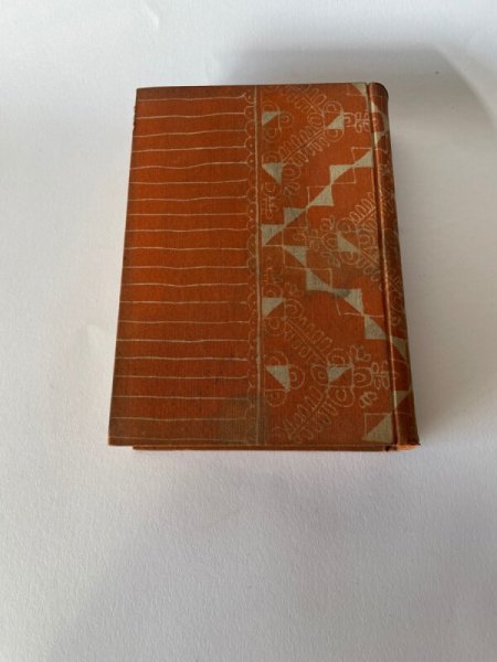 画像2: 菊池寛全集 12 評論・随筆 昭和5年 平凡社 (2)