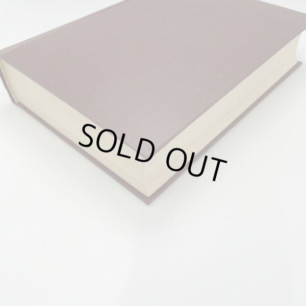 画像10: 戦記資料 南海通記 四国軍記 歴史図書社 (10)