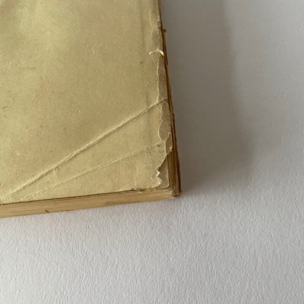 画像10: 熊野山石手寺 北川淳一郎 (10)