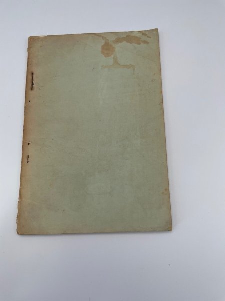 画像2: 小学校教材に現れはれたる玩具考 野間邦矢 教育叢書 第1集第8号 香川県女子師範学校 香川県立坂出高等女学校 (2)