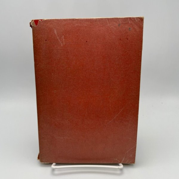 画像2: 七人童子快挙録 寛延百姓一揆 佐々栄三郎 社会新聞社 昭和25年発行 (2)