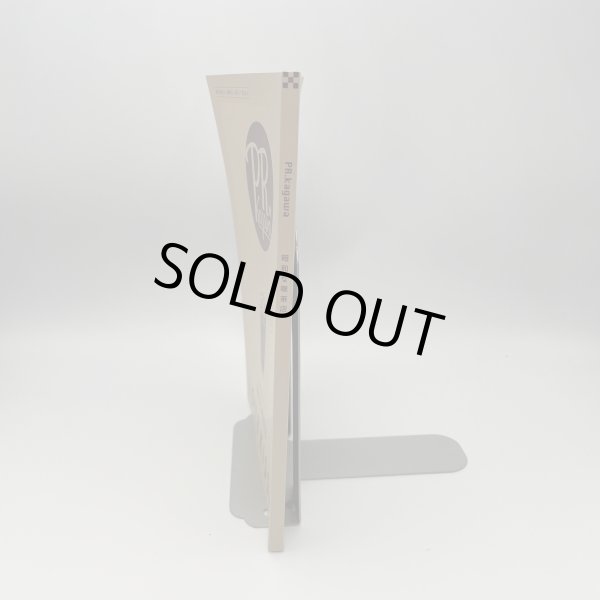 画像2: PR Kagawa  PR香川　心揺さぶるオアシス　昭和な喫茶店　LOVE　2017年　フリーライターmeena(やまじさん)　新日本印刷 (2)