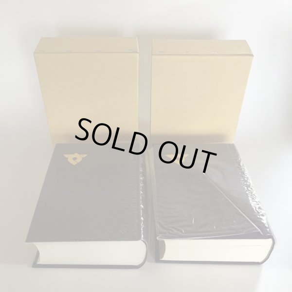 画像3: 善通寺市史 第1集〜第2集 まとめて2冊セット 善通寺市 善通寺市企画課 昭和52年 Y7FAA1-210204 (3)