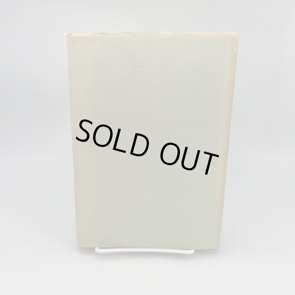 画像3: 秘境 祖谷物語 小西国太郎 祖谷山岳会文化部 昭和40年7月30日改訂再版 (3)