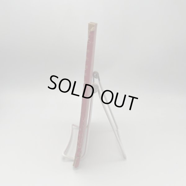 画像2: 二千六百年史抄　菊池寛著　社団法人同盟通信社発行　昭和15年4刷 (2)