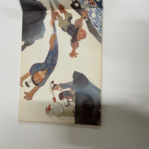 画像9: にんじゃもへえ 高知のおはなしえほん 市原麟一郎 狩野富貴子 高知新聞社 1986年 (9)