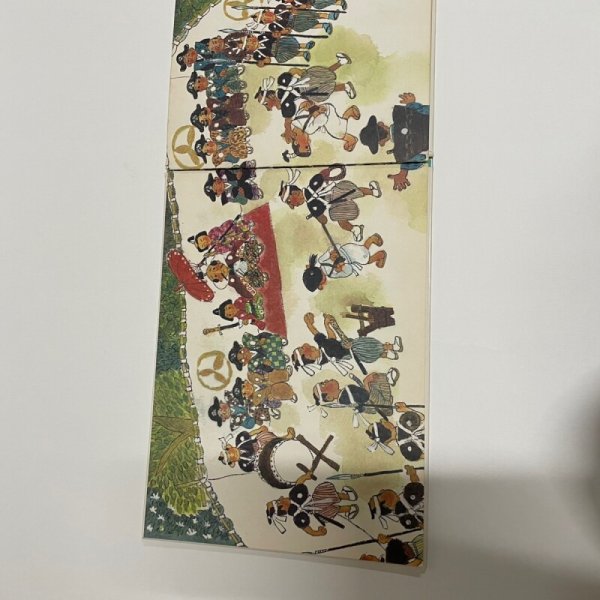 画像6: にんじゃもへえ 高知のおはなしえほん 市原麟一郎 狩野富貴子 高知新聞社 1986年 (6)