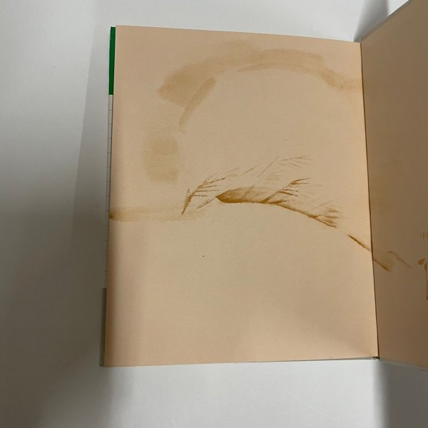 画像11: お花とどろぼう など8編 母から子に伝える土佐の民話3 市原麟一郎 狩野富貴子 高知新聞社 昭和59年 (11)