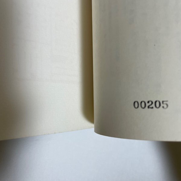 画像4: 菊池寛資料集成 菊池寛顕彰会 昭和54年 205番 (4)