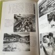 画像4: 目で見る　高松・東讃の100年　和田仁　郷土出版社　2000年 (4)