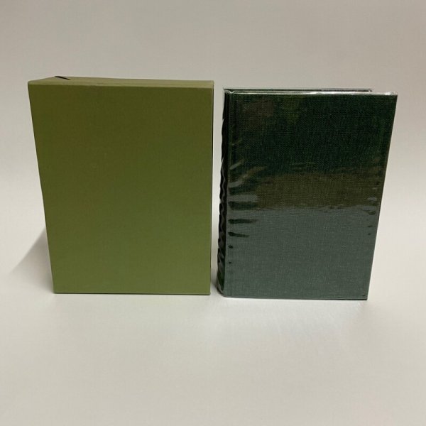 画像3: 香川県警察史 香川県警察史編集委員会 平成元年 香川県警察本部 (3)