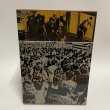 画像3: 高知新聞報道写真全集　ふるさとの残像　1984年　中島暁  高知新聞社 (3)