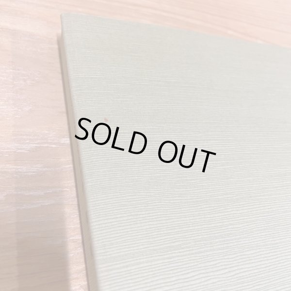 画像11: 高知県歴史の道調査報告書 第2集 ヘンロ道 高知県教育委員会 平成22年 (11)