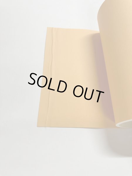 画像11: ふるさとの山は今 勝賀城跡保存会20年のあゆみ (11)