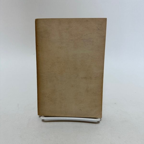 画像2: 西国札所 観音霊験記 清水谷善照 昭和30年再版 堀書店 (2)