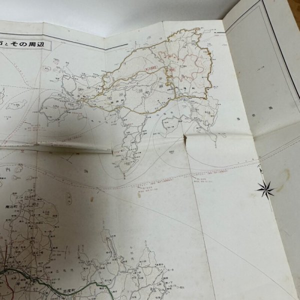 画像9: 精密地番入　高松市街図　宮脇書店　昭和47年1月発行 (9)