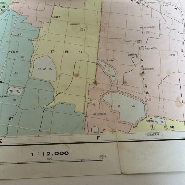 画像4: 精密地番入　高松市街図　宮脇書店　昭和47年1月発行 (4)
