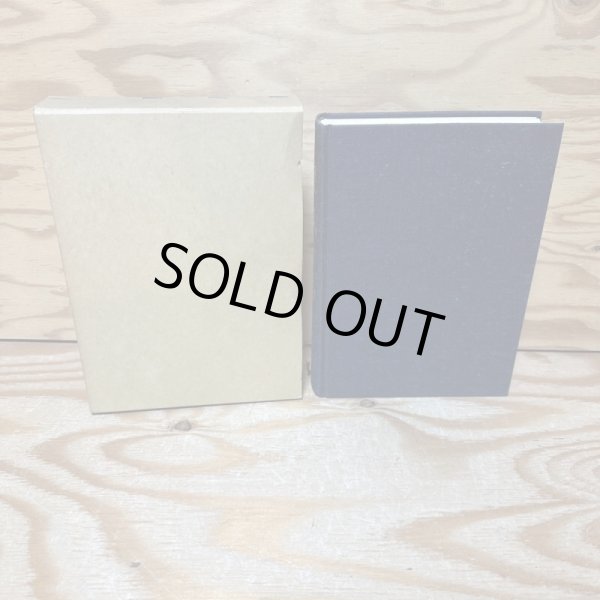 画像2: 檀紙村誌　檀紙村誌研究会　ぎょうせい　香川県　昭和61年 (2)