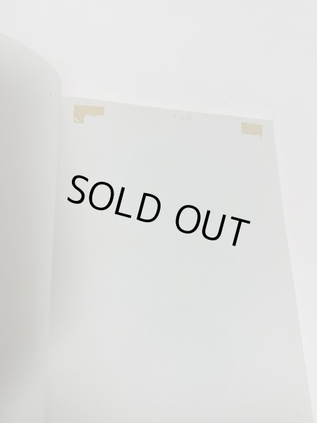 画像4: 第11回 特別展 讃岐の古瓦展 平成8年 高松市歴史資料館 (4)