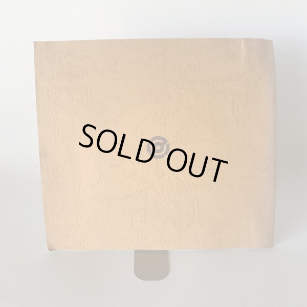 画像2: こくぶんじ　高松市国分寺町　1979年　町勢要覧　香川県綾歌郡国分寺町 (2)