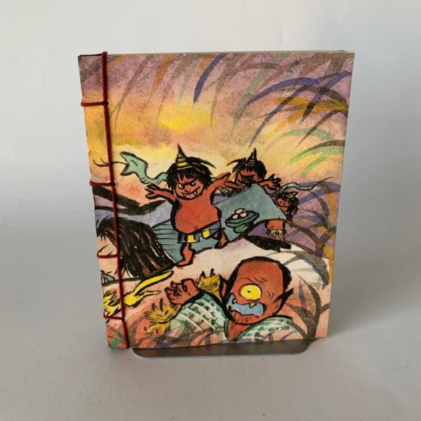 画像5: 四国の昔ばなし 第二講 (5)