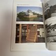 画像10: TAKAMATSU CASTLE HISTORIC SITE 高松城の歴史　英語版　2015年 (10)