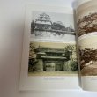 画像14: TAKAMATSU CASTLE HISTORIC SITE 高松城の歴史　英語版　2015年 (14)
