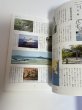 画像5: 南海地震の碑を訪ねて　歴史探訪　石碑・古文書に残る津波の恐怖　毎日新聞高知支局　木村昌三 (5)