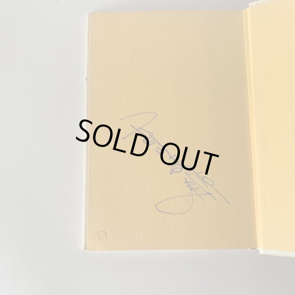 画像2: さぬき野郎 香川数雄 讃文社刊   (2)