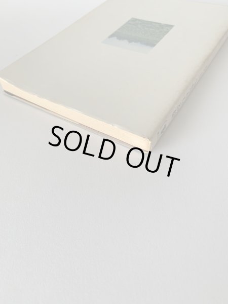 画像2: 讃岐古寺巡礼 花の寺 十河信善 香川文庫 4  (2)