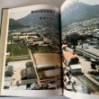 画像3: 香川県立農業大学校　創立七十年記念誌 (3)