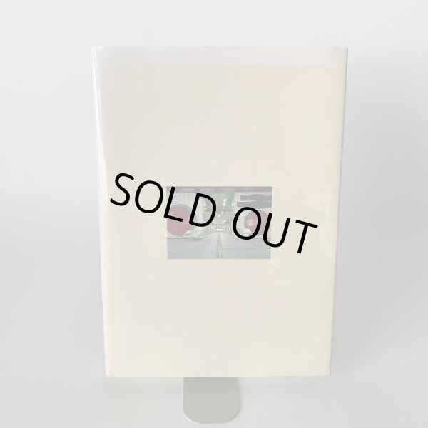 画像3: 高志低居 元香川県知事 金子正則の生涯 金子正則先生顕彰会 裁判官 知事 (3)