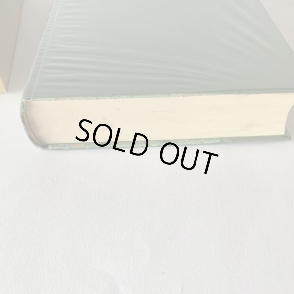 画像6: 綾上町誌 香川県 (6)