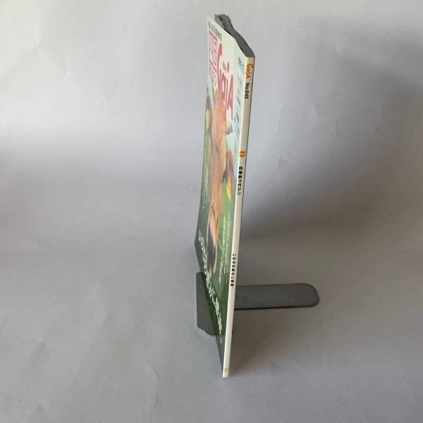 画像5: 四国Gaja 旅マガジン ガジャ 045 瀬戸内国際芸術祭2010 (5)