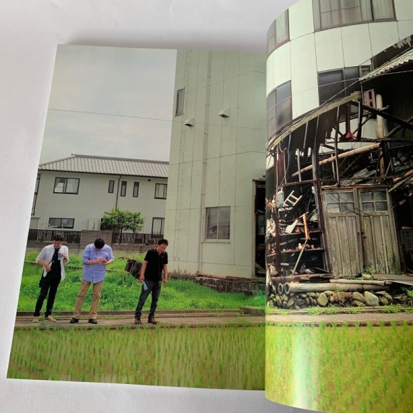 画像8: 四国Gaja 旅マガジン ガジャ 057 うどん 香川県 さぬきうどん  (8)