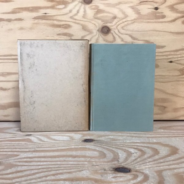 画像2: 長尾町史 昭和40年 佐々木太郎 (2)