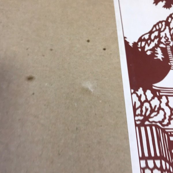 画像7: 和田一壮切絵画集 四国八十八ケ所 昭和56年 和田一荘 世界文化社   (7)