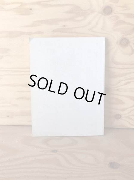 画像2: 讃岐・阿波の風景画展 1993年 香川県文化会館 (2)