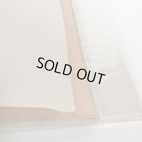 画像7: 三豊郡史 全 昭和48年 中村安孝 名著出版 (7)