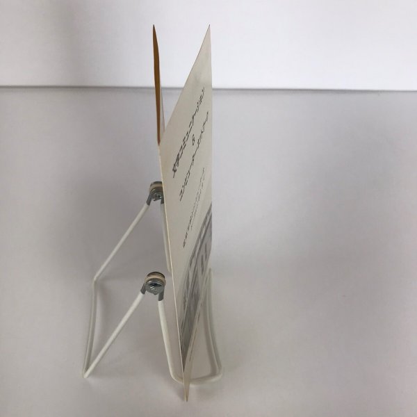 画像3: 文字コミュニケーション&コンピュータ-・ネットワーク  田中一子 労働省認定 銀星企画 (3)