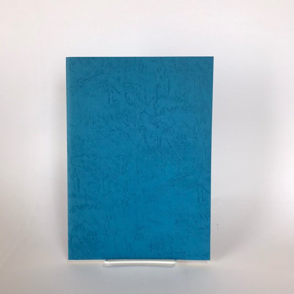 画像2: 他火と歴史的景観 讃岐の古道 1993年 唐木裕志 他火の会 (2)