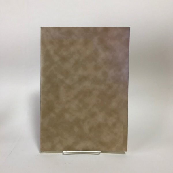 画像2: 讃岐の俳諧史考 十七文字の景色 2002年 二宮嘉幸 江甫草史談会 (2)