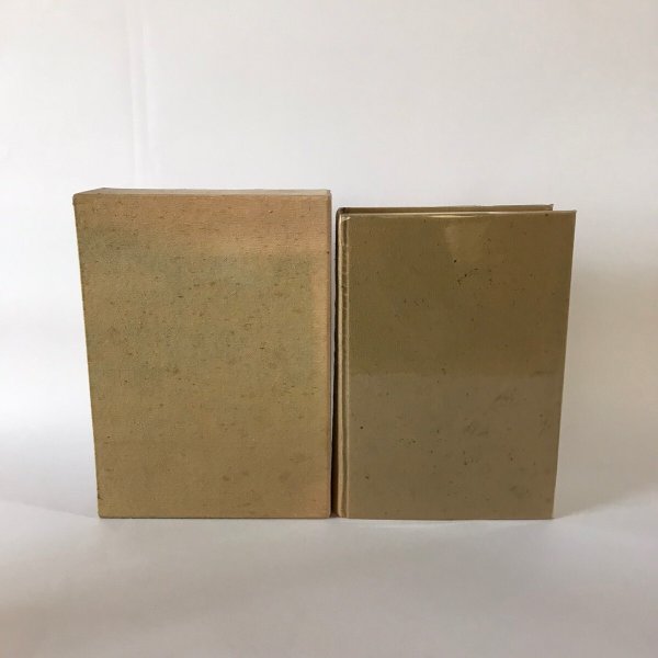 画像3: さぬき一宮郷土誌 平成2年 一宮郷土誌編集委員会 中央印刷所 (3)