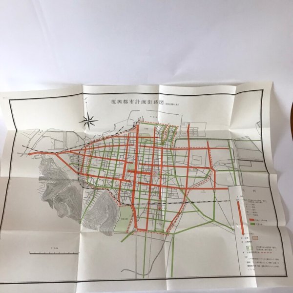 画像10: 高松空襲戦災誌 昭和58年 高松市 第一法規出版 (10)