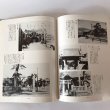 画像7: ふるさとの想い出 写真集 明治 大正 昭和 高松 昭和57年 宮田忠彦 国書刊行会 (7)