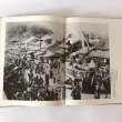 画像8: ふるさとの想い出 写真集 明治 大正 昭和 高松 昭和57年 宮田忠彦 国書刊行会 (8)