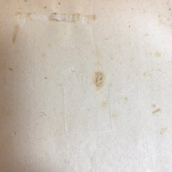 画像7: 弘法大師 昭和16年 渡辺霞亭 大鐙閣  (7)